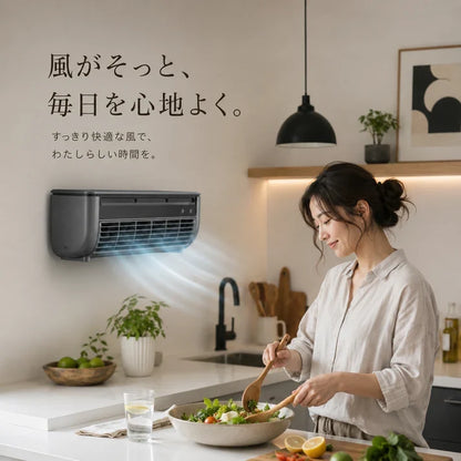 Yume Cooler | 車中泊・キャンプ用 充電式冷風機