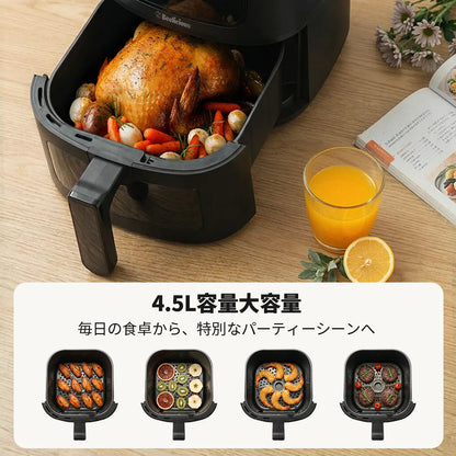Yume™ ノンフライヤー 4.5L SNSで話題！もう料理で手間をかけない。
