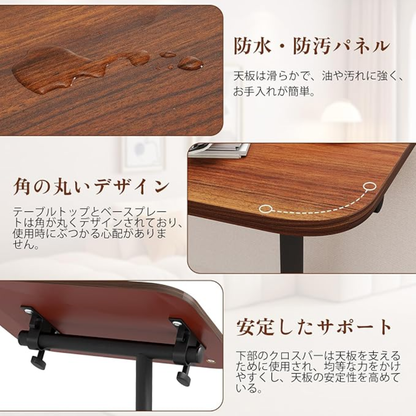 【送料無料】Yume™ - スマート多機能 C型サイドテーブル