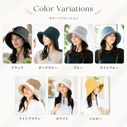 Yume 完全遮光UVハット