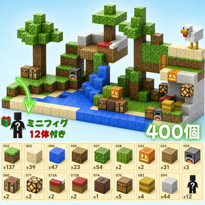 Yume™ カチッと簡単。遊びながら“考える力”が育つ知育磁石ブロック