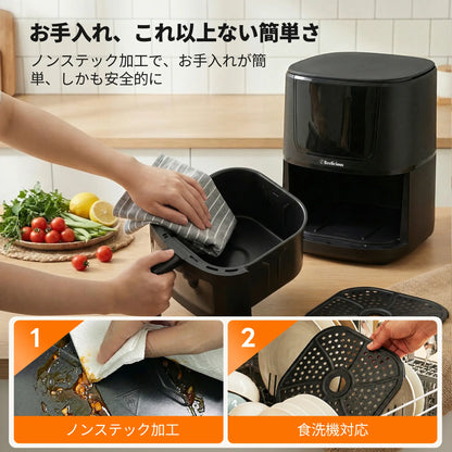 Yume™ ノンフライヤー 4.5L SNSで話題！もう料理で手間をかけない。