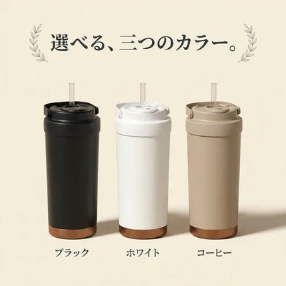 VACUUM TUMBLER™｜真空断熱ストロータンブラー 500ml（セラミックコーティング／ステンレス）